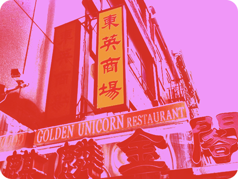 Golden Unicorn